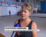 После олимпиады