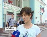 Госпитализация детей