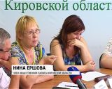 Добрый подарок 