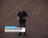 Игорь Васильев посетил Белую Холуницу 