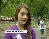 Праздник фантазеров и мечтателей 