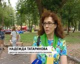 Праздник фантазеров и мечтателей 