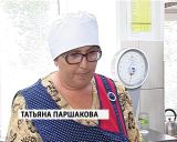 День открытых дверей в Учебном центре занятости