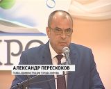 Совещание с руководителями образовательных учреждений