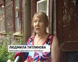 Аварийный дом на ул. Короленко 6