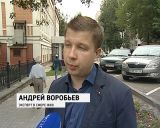 Аварийный дом на ул. Короленко 6