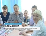  Мурыгинский дом-интернат  