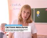  Мурыгинский дом-интернат  