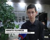 Гала-концерт межрегиональной творческой школы