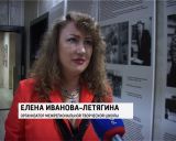 Гала-концерт межрегиональной творческой школы