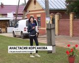 Праздничные гуляния в деревне Полевщина