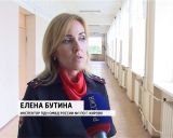 Готовность школы № 14 к учебному году