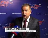 Комментарий ПФ по январской единовременной выплате пенсионерам