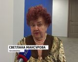 Комментарий ПФ по январской единовременной выплате пенсионерам