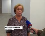 Комментарий ПФ по январской единовременной выплате пенсионерам