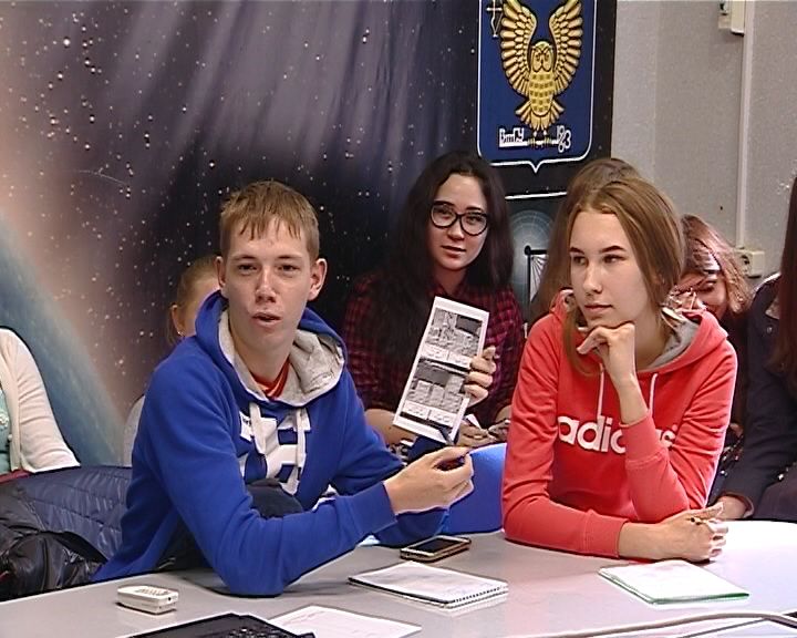 Дни финансовой грамотности в ВятГУ