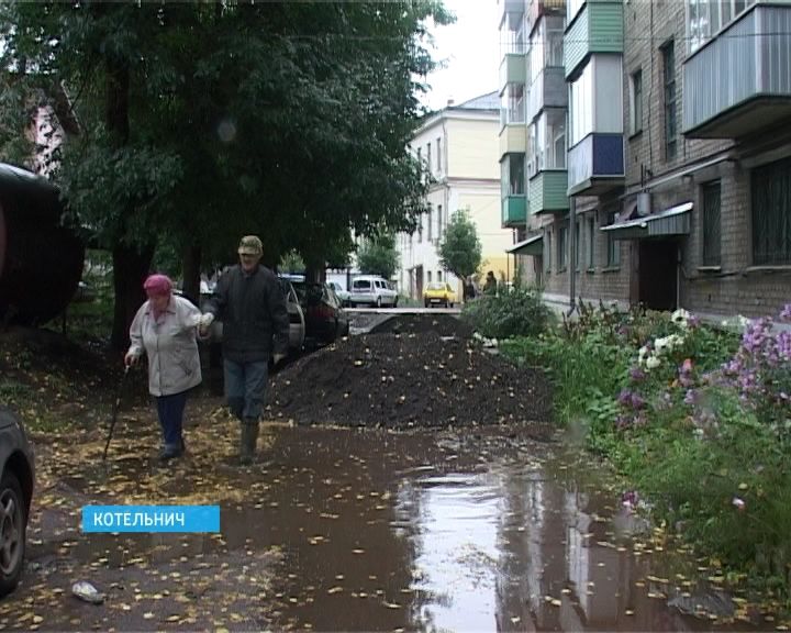 Как в Котельниче выполняют поручения Игоря Васильева