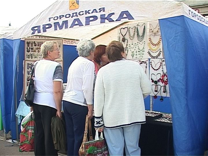 В Кирове пройдет ярмарка «Дары осени»