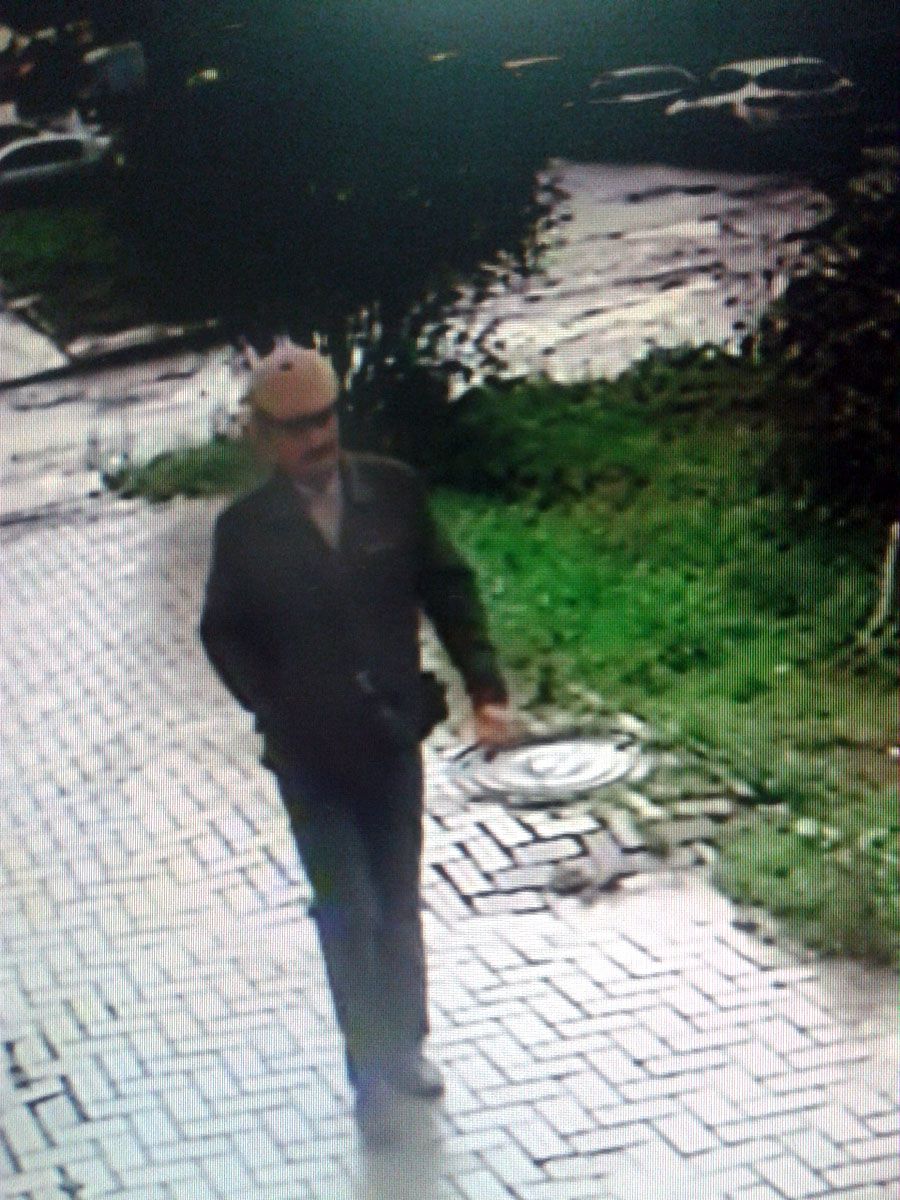 Мнимый охотник украл кошелек