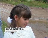 В Кирово-Чепецке собаки загрызли мужчину