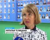 В Омутнинской школе №2 созданы все условия для обучения детей-инвалидов