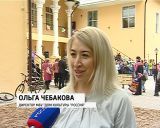 Культурный дворик ДК "Россия"