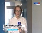 Выставка плакатов NASA в музее Циолковского