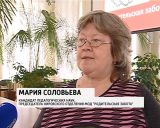 Миротворческая акция "Родительская забота о мире"