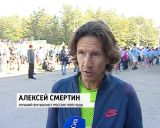 В Кирове прошел полумарафон «Вятские Холмы»