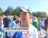 В Кирове прошел полумарафон «Вятские Холмы»