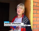 В Уржуме в систему водоснабжения не попала целая улица