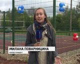 Открытие спортплощадки в Нововятске