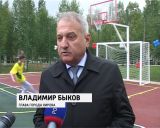 Открытие спортплощадки в Нововятске