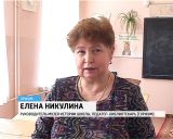 Юбилей уржумской гимназии