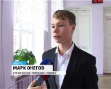 Юбилей уржумской гимназии