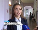 Юбилей уржумской гимназии