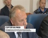 Ветеринарная безопасность