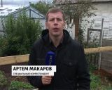 Рейд по садоводческим товариществам