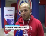 В Кирово-Чепецком районе прошел крупнейший региональный молодежный семинар "Вятка ФЬЮЧЕ"