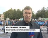 Киров присоединился к Всероссийской акции "Парад российского студенчества"