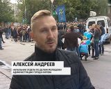 Киров присоединился к Всероссийской акции "Парад российского студенчества"