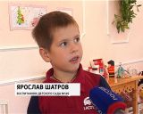 Урок безопасности в д/с №149 города Кирова