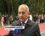 Новая спортивная площадка на территории школы № 33