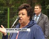 Новая спортивная площадка на территории школы № 33