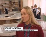 На станции юных техников работает кружок игрушки