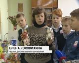 На станции юных техников работает кружок игрушки