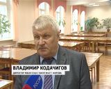 В ВГСХА открылся первый в регионе профильный технологический класс