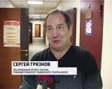 В Кирове продолжается международный фестиваль театров кукол "Вятка - город детства"