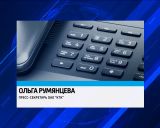 Когда закончится ремонт теплотрассы на Советской, 77?