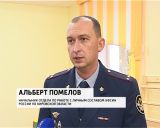 Помощь центру "Айболит"